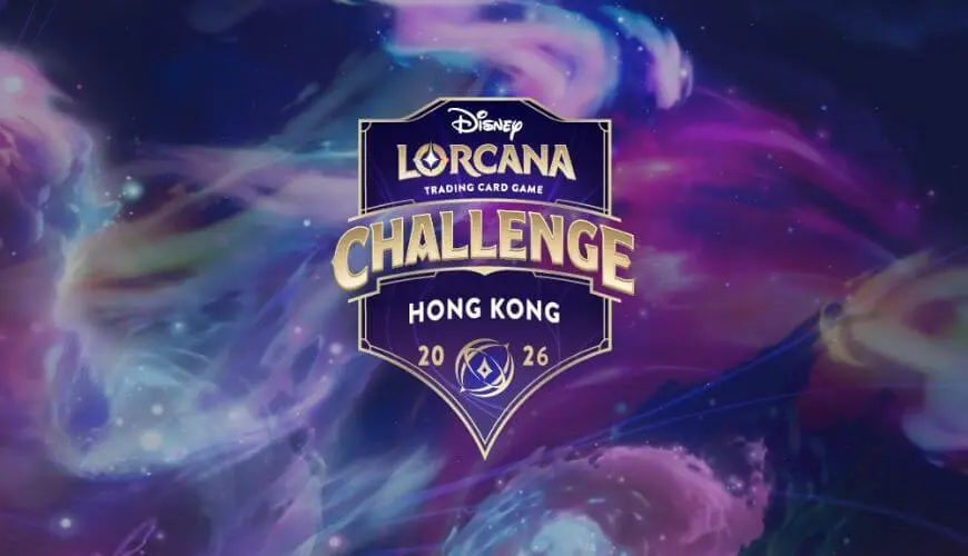 DLC - Hong Kong 2026